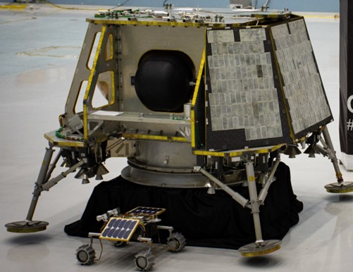 Lunar Lander